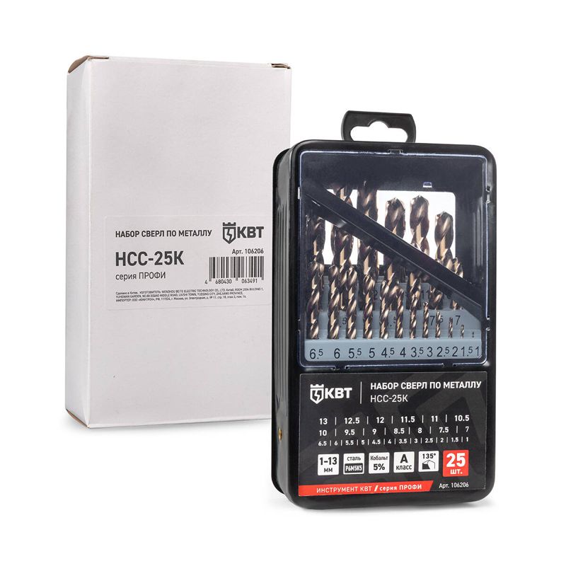Набор сверл по металлу НСС-25К ПРОФИ КВТ 106206