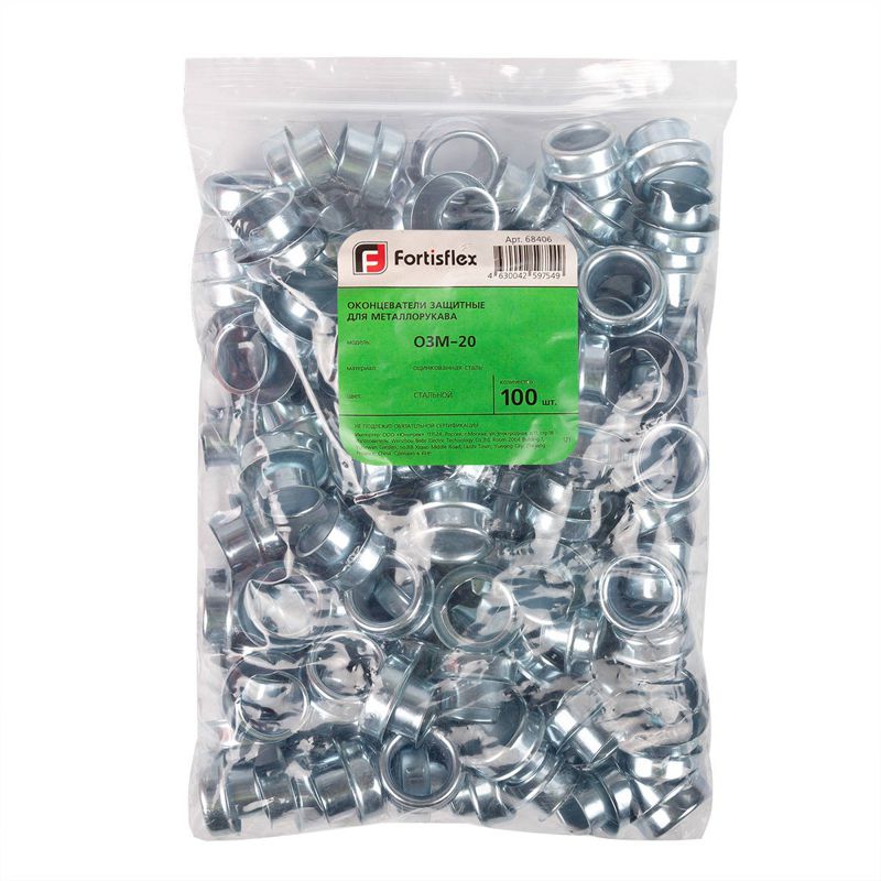 Оконцеватель защитный ОЗМ-10 (уп.100шт) Fortisflex 68403