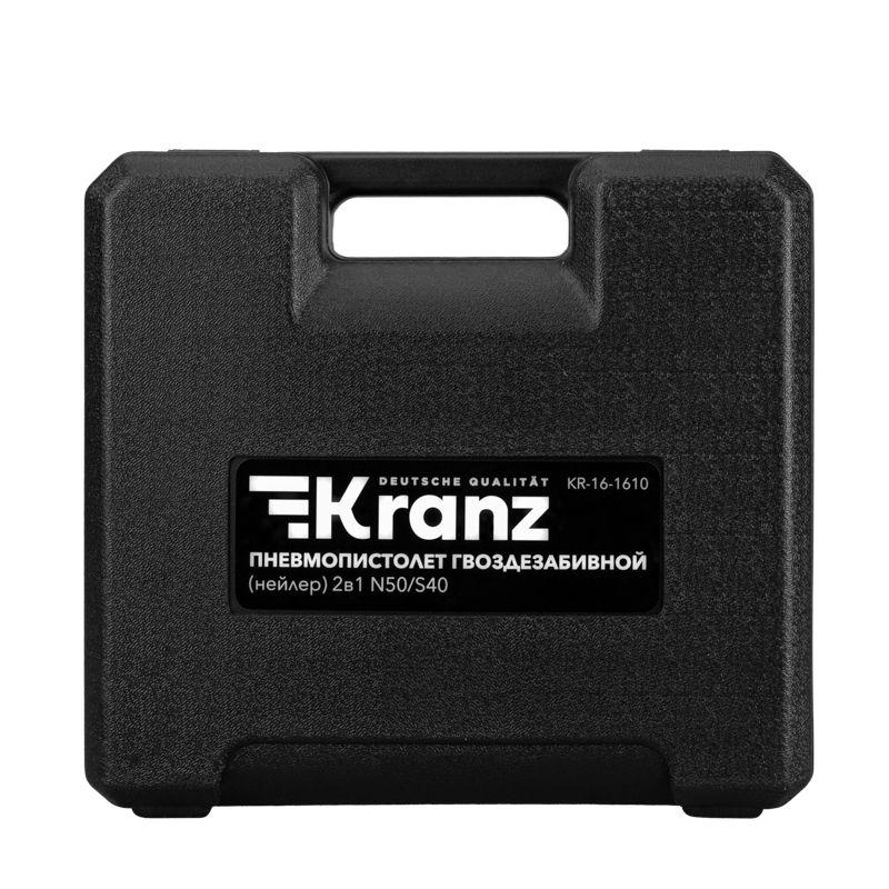 Пневмопистолет гвоздезабивной (нейлер) N50/S40 2в1 Kranz KR-16-1610