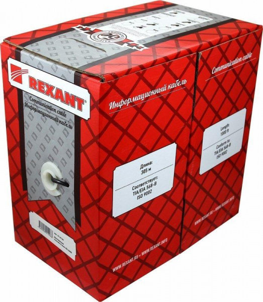 Кабель витая пара U/UTP кат.5E 4х2х24AWG медь МЖ сер. (305м) Rexant 01-0044